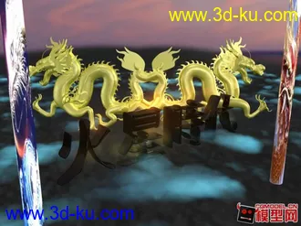 3D打印模型PS3火影终极3 - 移土转生【七尾人柱力】的图片