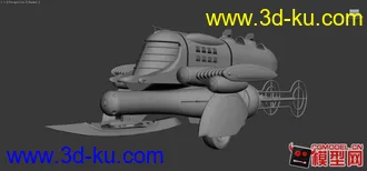 3D打印模型一个科幻的不飞船的图片
