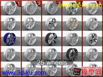 3D打印模型25个漂亮的轮毂的图片
