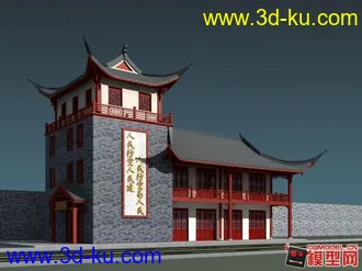 古建模型下载! 乡下中式建筑的图片