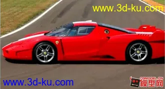 3D打印模型现代跑车！！！！！！！的图片