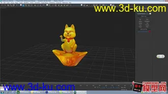 3D打印模型招财猫一个的图片