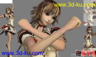 3D打印模型风琴女孩，有动作的图片