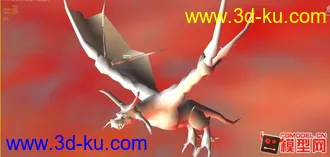 3D打印模型低膜飞龙的图片
