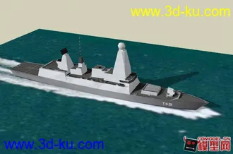 3D打印模型Type 45 Destroyer的图片