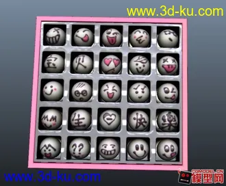 3D打印模型巧克力，女友生日礼物的图片
