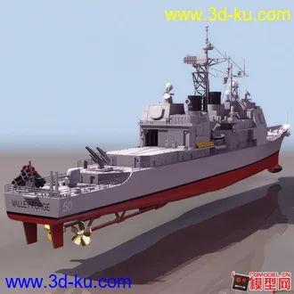 3D打印模型提康德罗加级导弹巡洋舰的图片