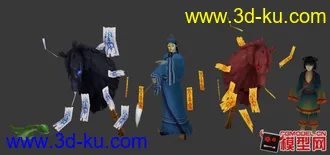3D打印模型武侠风格怪物小集锦的图片