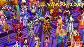 3D打印模型一些古代武侠风格的人物的图片