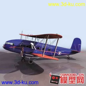 3D打印模型运输型飞行器小集锦的图片