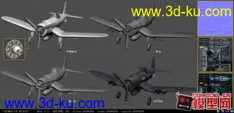3D打印模型运输型飞行器小集锦的图片