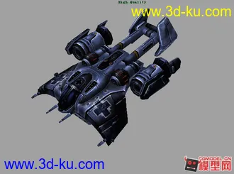 3D打印模型运输型飞行器小集锦的图片