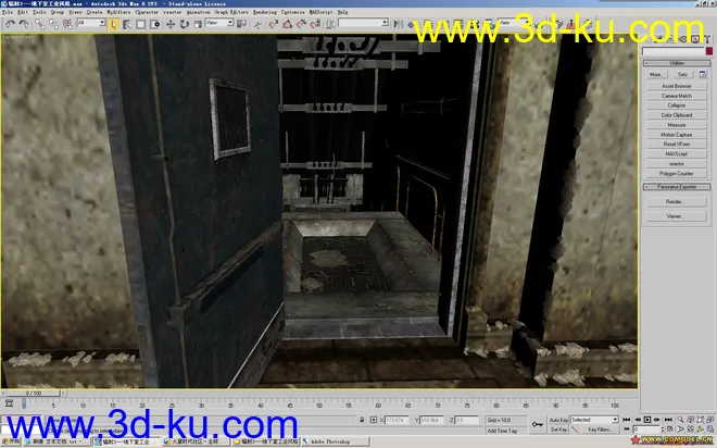一套工业风格游戏室内场景模型加贴图 绝对完整的图片3