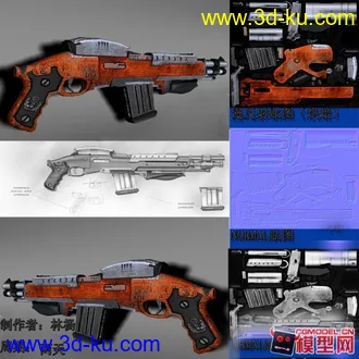 3D打印模型一些军事枪械的图片