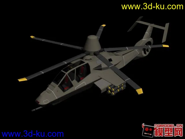 RAH66科曼奇直升机模型的图片1
