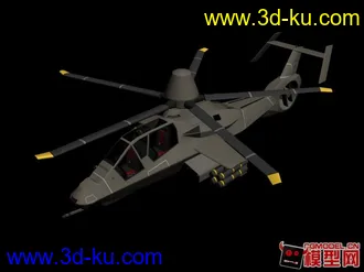 3D打印模型RAH66科曼奇直升机的图片