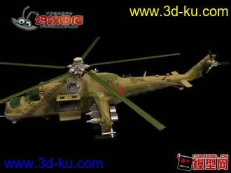 3D打印模型T-HINDD的图片