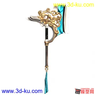 3D打印模型军事冷兵器小集锦的图片