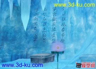 3D打印模型自然和科幻场景的图片