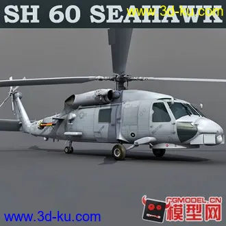 sea hawk 海鹰直升机模型的图片