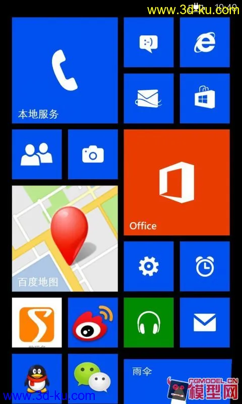 nokia诺基亚lumia800模型的图片1