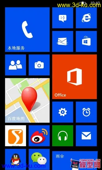 nokia诺基亚lumia800模型的图片