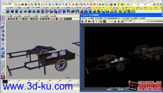 3D打印模型古代咻敼ぞ吣Ｐ�的图片