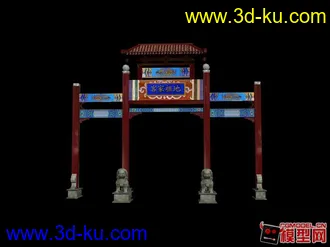 3D打印模型牌坊古建的图片