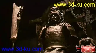 3D打印模型见龙卸甲 关二爷的图片