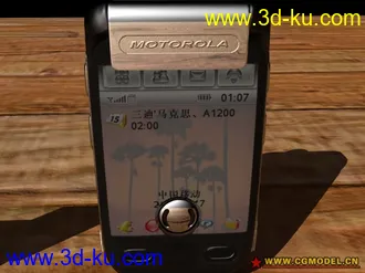 MOTO A1200手机模型的图片