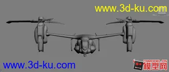 3D打印模型PS3合金装备-飞机的图片