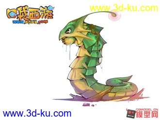 3D打印模型405个Q版游戏宠物、动物、怪物原画大全的图片