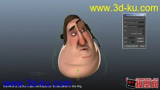 3D打印模型MAYA2013国外高级头部骨骼绑定源文件的图片