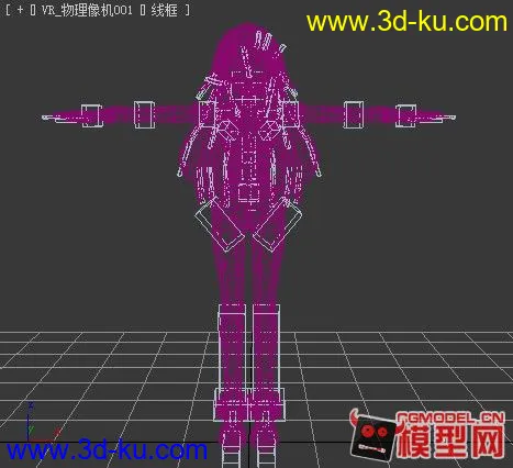 海王星—蓝瞳卡通女孩（有骨骼）MAX 2012模型的图片4