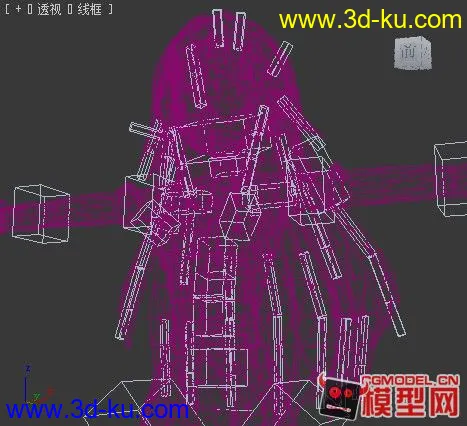 海王星—蓝瞳卡通女孩（有骨骼）MAX 2012模型的图片2