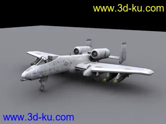 3D打印模型重型轰炸机的图片