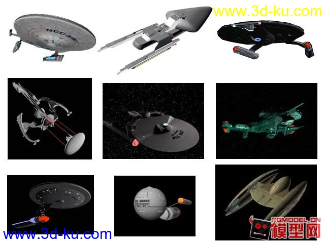 科幻舰艇 星际航空模型的图片1