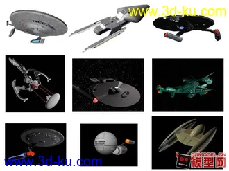 3D打印模型科幻舰艇 星际航空的图片