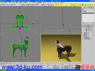 3D打印模型人头马的图片