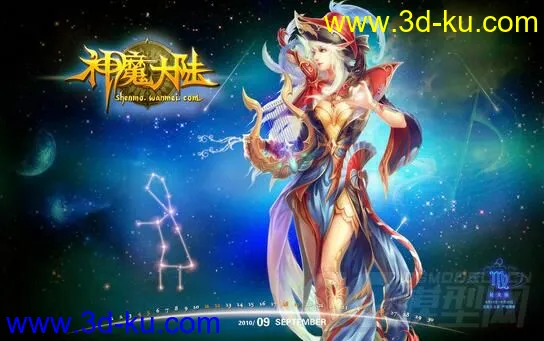 神魔大陆精灵诗人合集模型的图片1