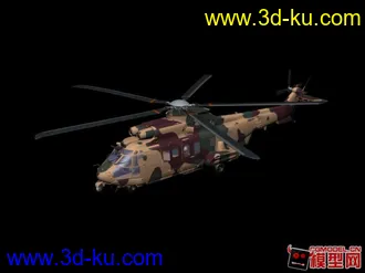 3D打印模型直升飞机毛子货！有动画！的图片