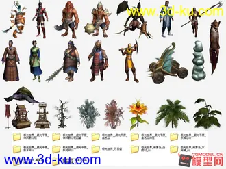 3D打印模型《极光世界》  第二弹   更多精彩请回复的图片