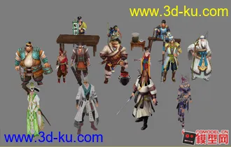 【新鲜出炉】笑傲江湖NPC&主角 模型贴图下载的图片