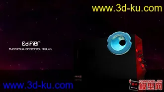 音响模型的图片