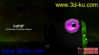 音响模型的图片