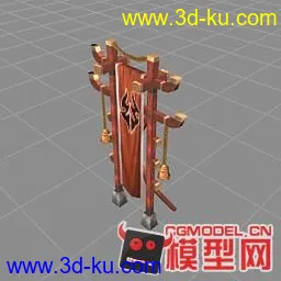 3D打印模型一些场景物件的图片
