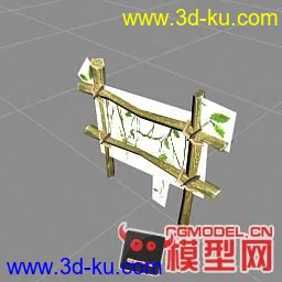 3D打印模型轩辕传奇场景物件的图片