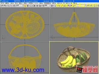 3D打印模型水果竹蓝的图片