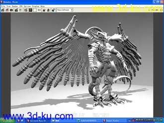 3D打印模型最终幻想10里的怪兽的图片