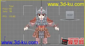3D打印模型古代卡通人物2个动作的图片
